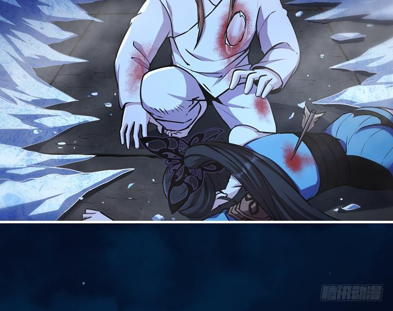 The Immortal Devil Emperor Chapter 27 Gambar 14